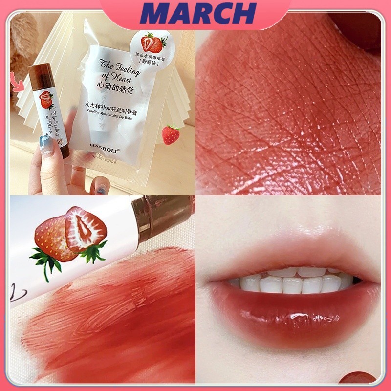 GlowMart 🔥Hanboli 🔥 ลิปบาล์ม กลิ่นผลไม้ ไม่ติดถ้วย ให้ความชุ่มชื้น ป้องกันการแตก ติดทนนาน เปลี่ยนสีได้ สําหรับผู้หญิง