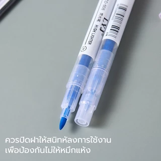 ปากกาไฮไลท์ ปากกาเน้นข้อความ 6 สี มี 2 หัว ไฮไลท์ ปากกามาร์กเกอร์เรืองแสงคุณภาพสูง ราคาส่งสำเพ็ง