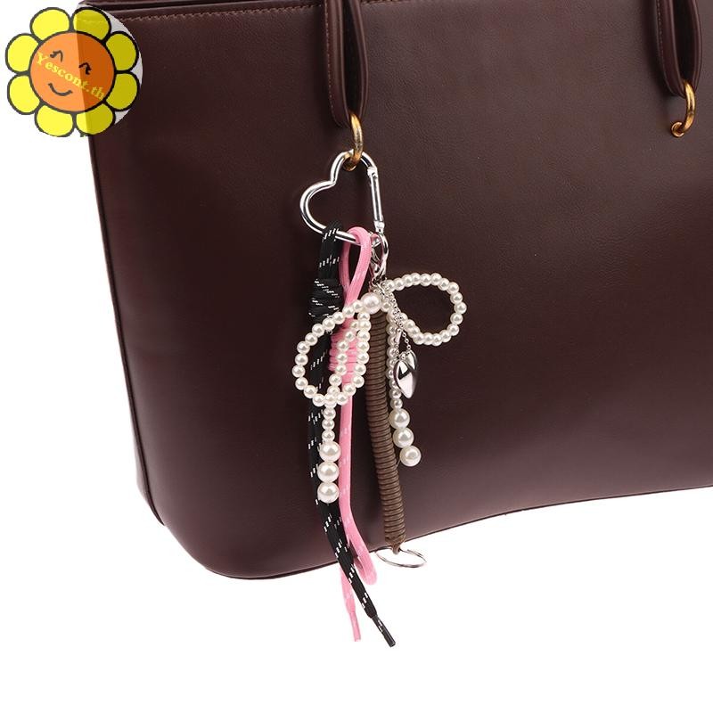 Yescont 1 ชิ้น Y2K แฟชั่น Pearl Bow Love กระเป๋าจี้เกาหลี Charm ไนลอน Handmade เชือกพวงกุญแจเครื่องประดับ DIY กีฬาสไตล์คู่ของขวัญ TH