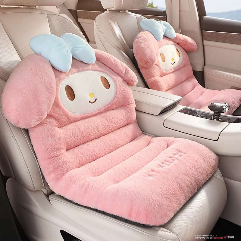 New Fashion Car Cushion Autumn and Winter Fleece-Lined Cartoon Cute Cushion Girls' Car Interior Good