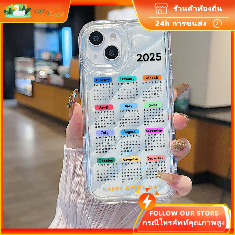 COD-ในไทย เคสคู่รัก เรียบง่าย ปฏิทินสี2025 สําหรับ iPhone 7 8 X 11 12 13 14 15 TPU เคสโทรศัพท์นุ่มลายเปลือกหอย Unisex