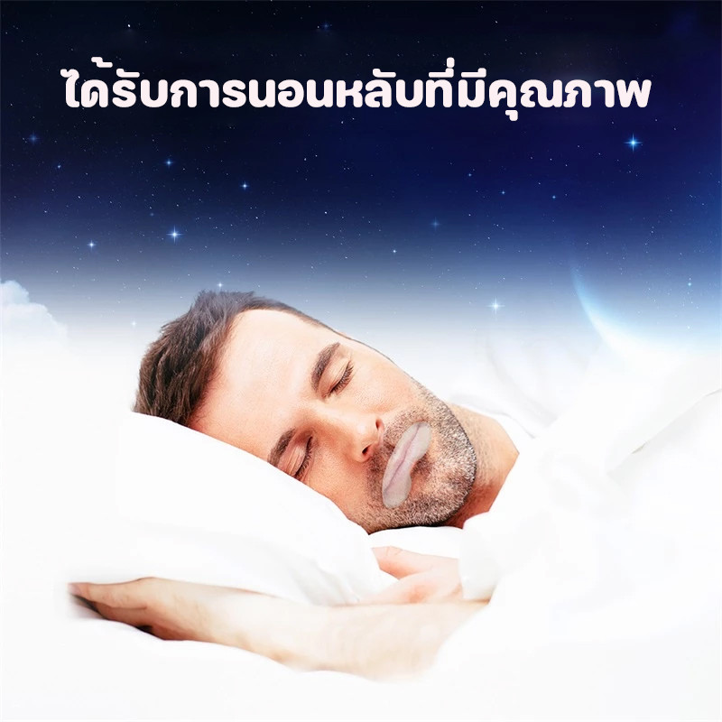 รูปภาพ 9