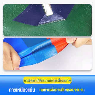 เทปซ่อมผ้าใบ เทปกันน้ำซึม ซ่อมเต๊น ความหนืดสูง กันแดด กันน้ำและทนความร้อน ทนต่อการดึง ทนต่อการสึกหรอ