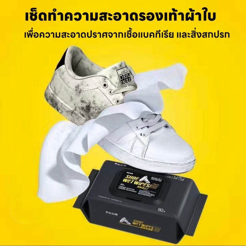 รูปภาพ 4