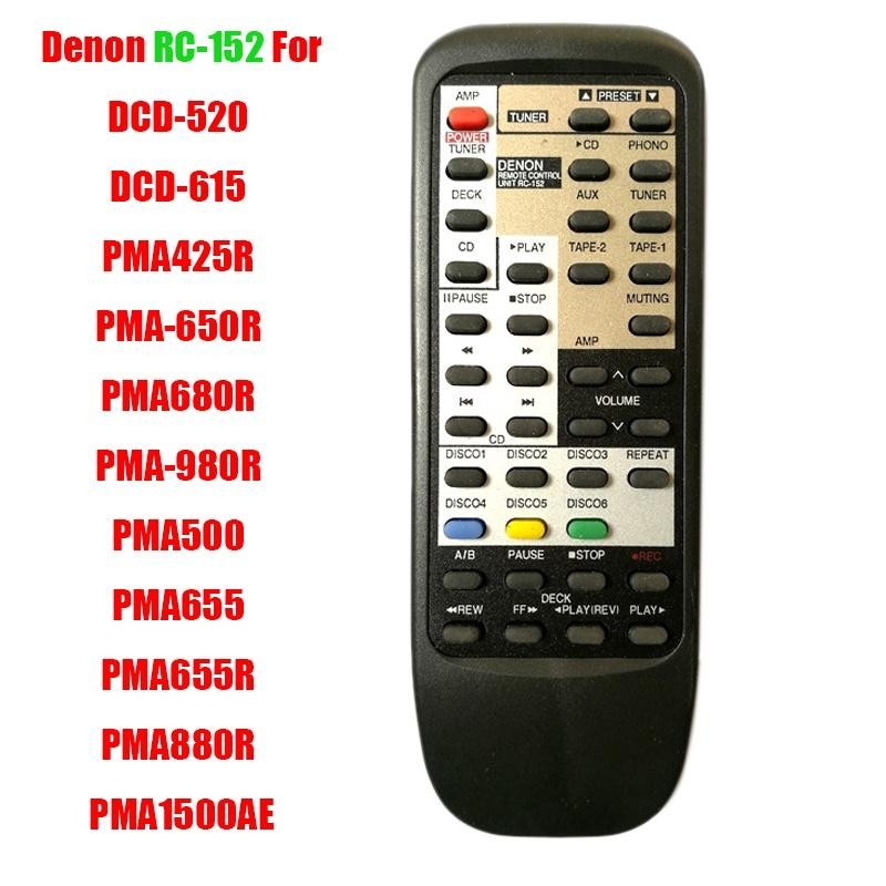 สําหรับ RC-152 CD DCD-520 DCD-615 PMA425R PMA-650R PMA680R PMA-980R PMA500 PMA655 PMA655R PMA880R