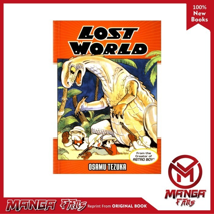 การ์ตูนมังงะ: Lost World - Osamu Tekuza