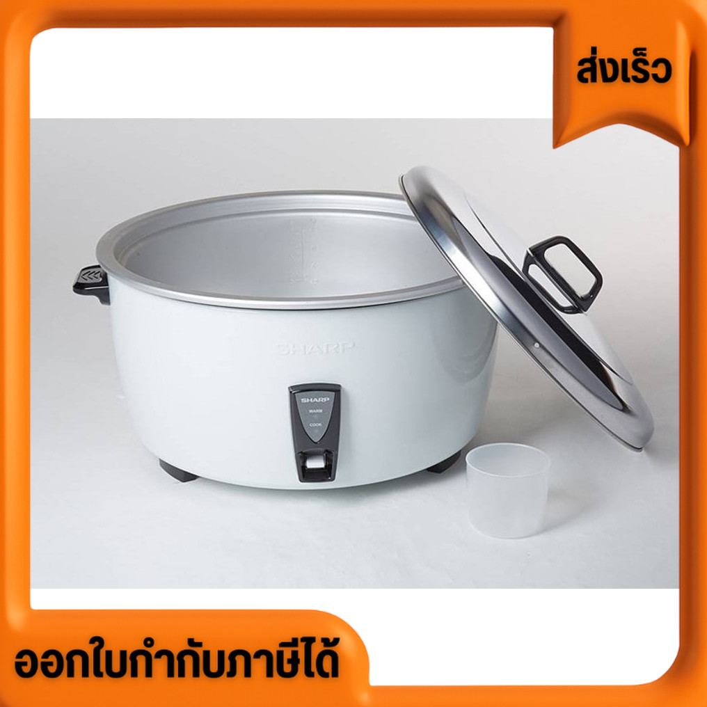 Sharp KSH-D77 หม้อหุงข้าวไฟฟ้า