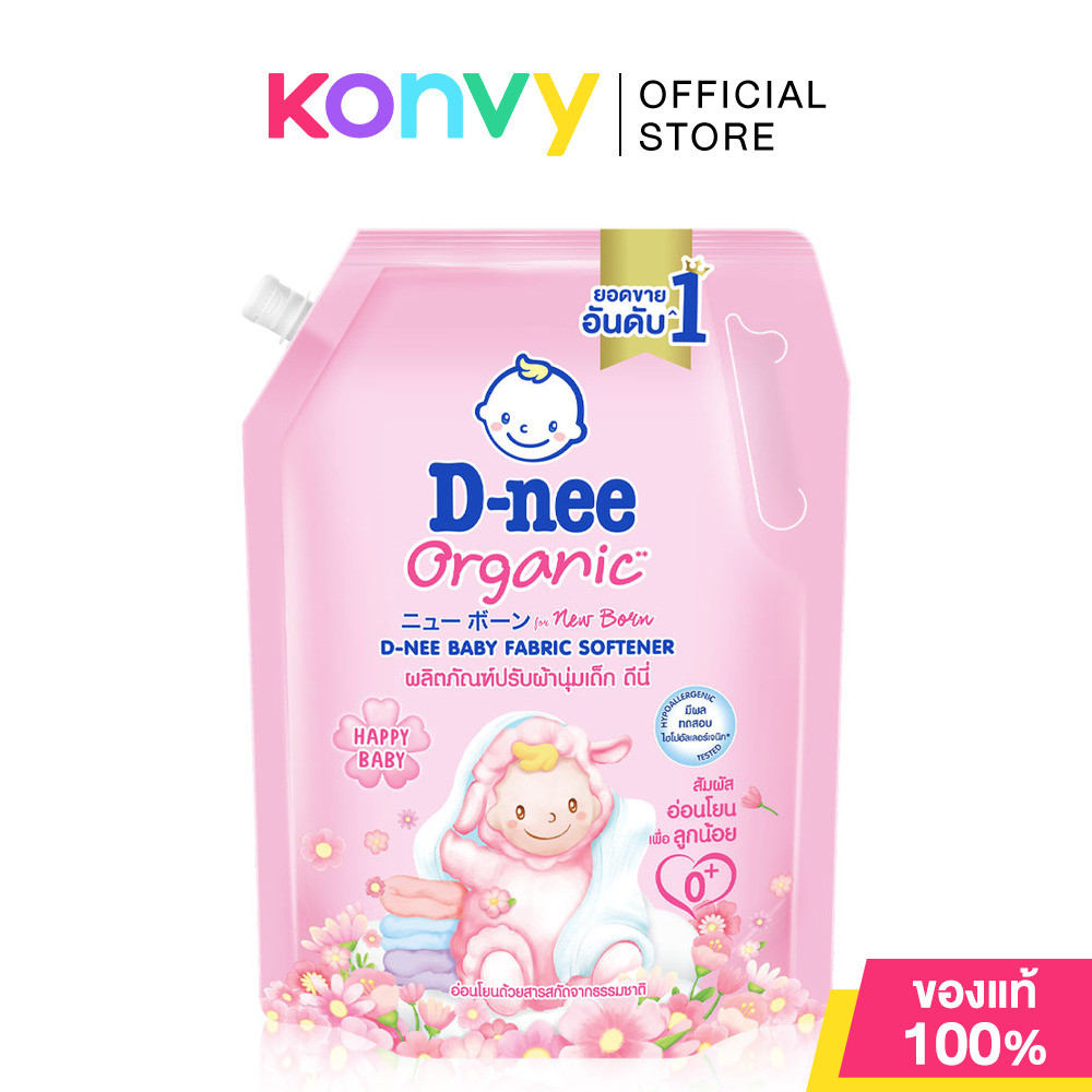 [ทั้งหมด 6 ถุง] ดีนี่ น้ำยาปรับผ้านุ่มเด็ก ถุงเติม 530 มล. D-NEE BABY FABRIC SOFTENER REFILL 530 ML.