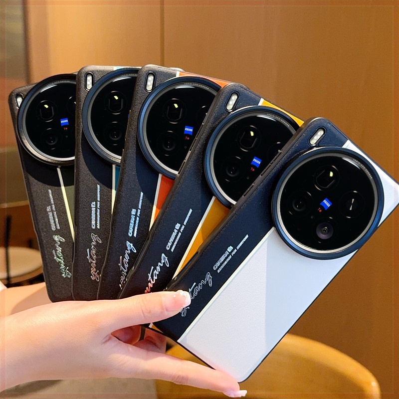 เคสโทรศัพท์ตัดกันเรืองแสง VIVO X200S X200 ULTRA X200 PRO Mini Luminous หนังฝ้าฝาครอบป้องกัน X100 Ultra Pro X100S PRO ใหม่ anti drop เปลือกกระจายความร้อน