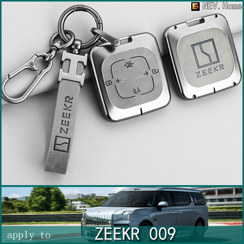 เหมาะสําหรับ [ZEEKR001, MIX ZEEKR 009] กุญแจรถรีโมทคอนโทรลการ์ดป้องกันกรณีหัวเข็มขัดกระเป๋าโลหะผสมสังกะสี