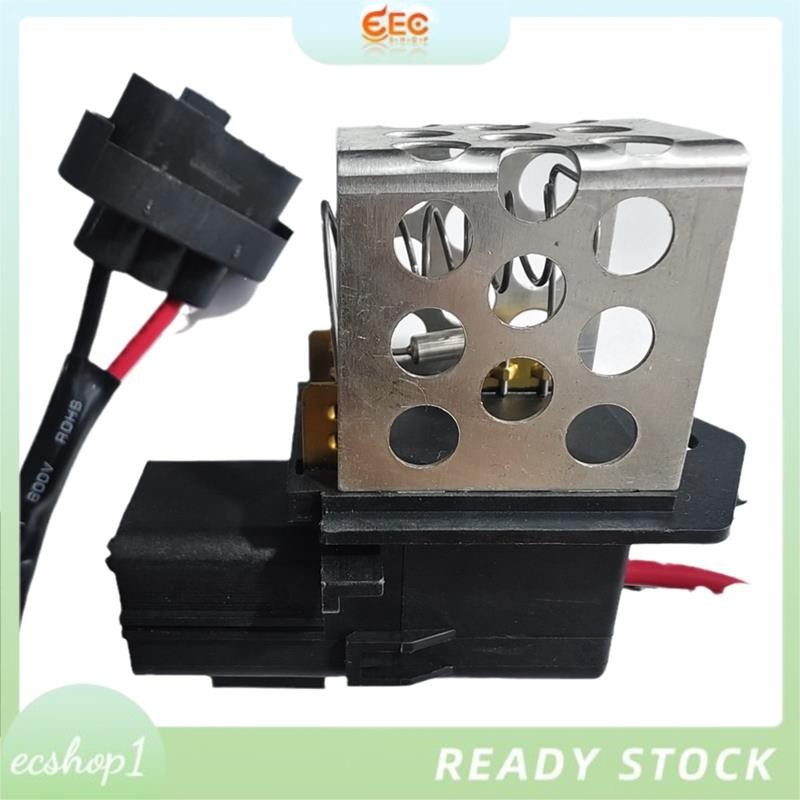 [ecshop1.ph] ตัวต้านทานพัดลมเป่าลมแอร์รถยนต์คุณภาพสูงใหม่ 7R3Z8L603A 7R3Z-8L603-A สําหรับ 2005-2010