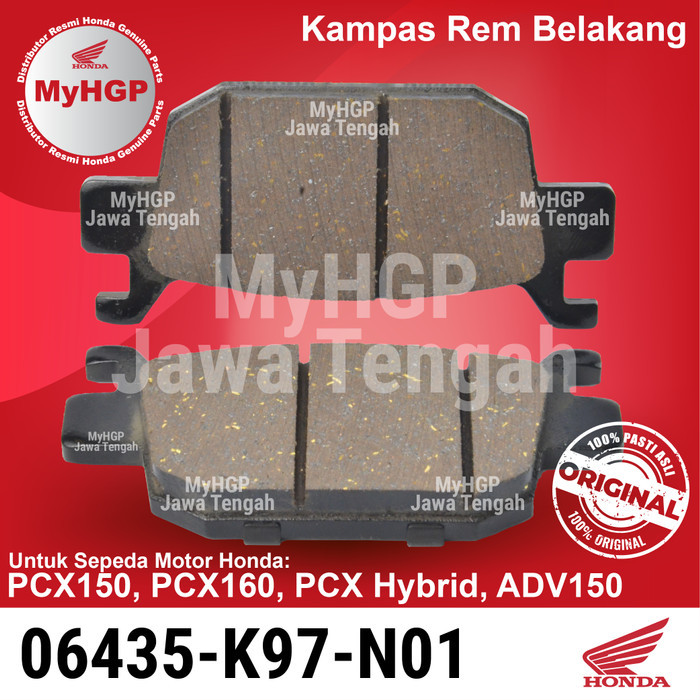 ผ้าดิสเบรคหลัง PCX150 PCX160, Hybrid, ADV150 06435K97N01