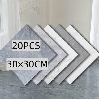 กระเบื้องยางลายหินอ่อน 20PCS 30x30ซม สติกเกอร์ติดผนัง กาวในตัว ปูพื้นห้องนอน กันรอยขีดข่วนและทนทาน