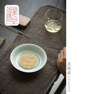 [กวนหยุน] กาน้ําชาย้อนยุคหม้อชงแห้งเฉิงสไตล์จีนที่เรียบง่ายต…