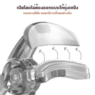 ที่ดัดขนตาพลาสติกแบบมุมกว้างที่ดัดขนตาเครื่องสำอางที่หนีบขนตาเครื่องมือยกขนตาหวี