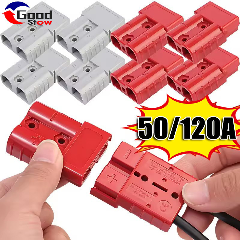 [3C&Auto]ปลั๊กชาร์จแบตเตอรี่รถยกแบบเชื่อมต่อด่วน 50A-120A | ขั้วต่อวัสดุพีซีอุตสาหกรรมสําหรับมอเตอร์/การขนส่งการออกแบบรหัสสีแดงและสีเทา
