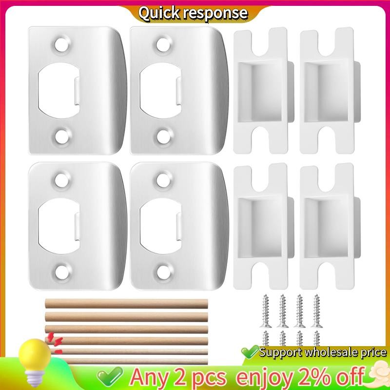 In -4 Pack Door Latch Strike Plate-ล็อคประตูสแตนเลส Strike Plate ชุดซ่อม-ประตู Latch Restorer เสริม