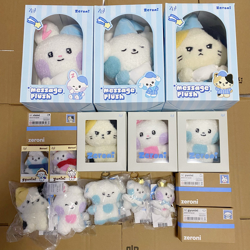 ของแท้เกาหลี Daigou zb1 zeroni Day ตุ๊กตาผ้ากํามะหยี่น่ารักจี้เพื่อนสาย