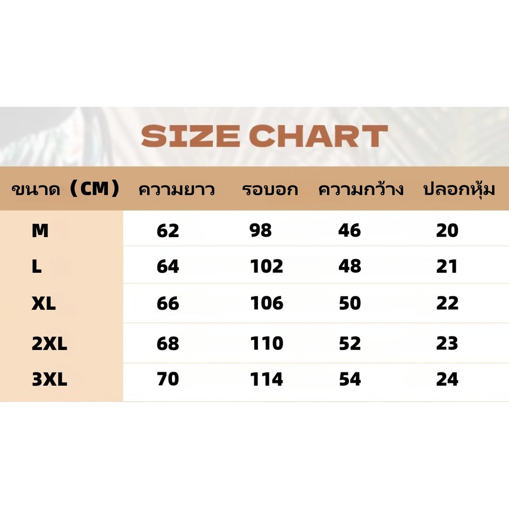 M＆M เสื้อยืดลายทาง คอกลม พิมพ์ลายตัวอักษร แบบหลวมลำลอง ฤดูร้อนปี2025รุ่นใหม่