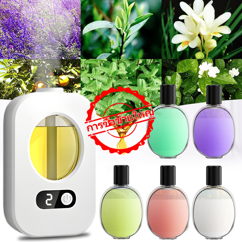[ ข้อตกลงใหญ่ ] Usb Aromatherapy Diffuser - Desktop Diffuser Atomizer เครื่องทําความชื้นในครัวเรือน - เครื่องมือให้ความชุ่มชื้น