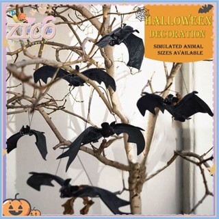 ค้างคาวปลอม แบบนิ่ม สําหรับตกแต่งบ้านผีสิง ฮาโลวีน DIY 1 ชิ้…