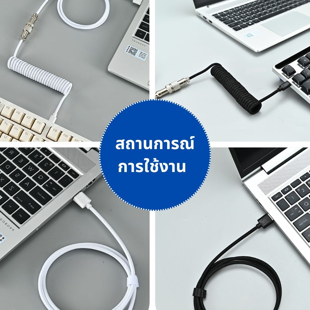 รูปภาพ 9