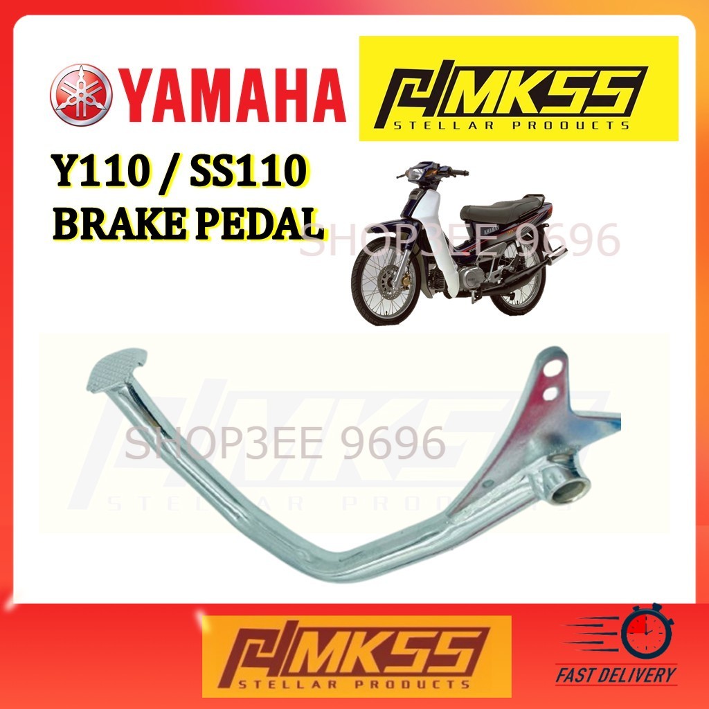YAMAHA BRAKE PEDAL SS110 Y110 KAKI BREK PADEL LEVER PIJAK