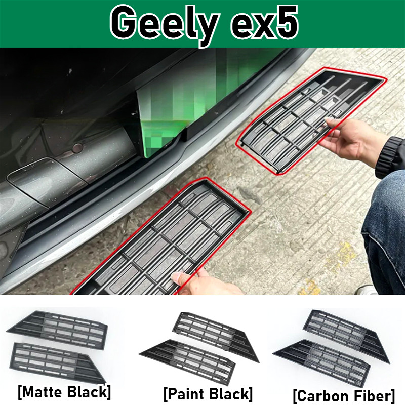 2PCS Geely Ex5 รถแมลงหน้าจอ Air Intake Cover ฝาครอบกันฝุ่น Abs ตกแต่งอะไหล่รถยนต์