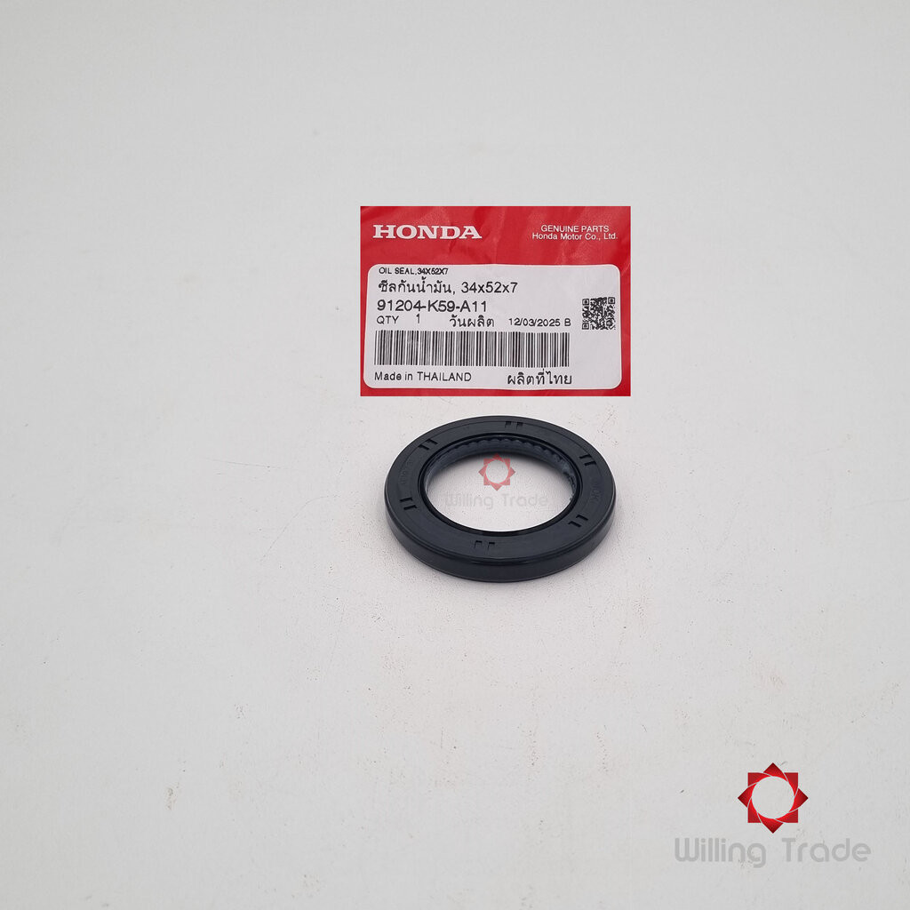1266_HO. ซีลกันน้ำมัน, 34x52x7 (NOK) (WY132) HONDA: (91204-K59-A11) CLICK 125I (2015-2020) ... แพ๊คล