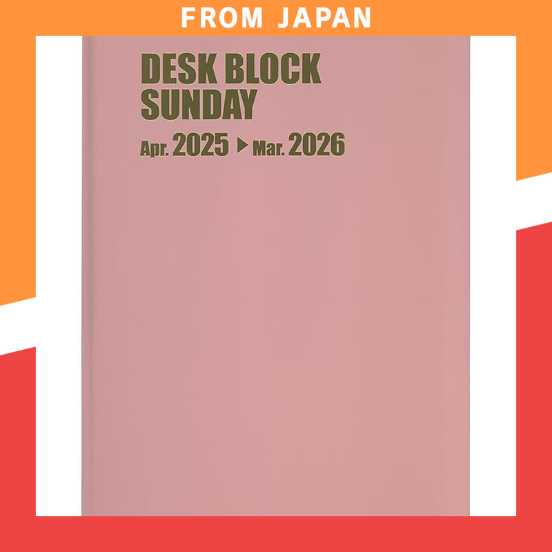 Hakubunkan 2025 A4 & B5 Monthly Desk Block Planner (April Start) - 12 Months, Pink & Blue Options