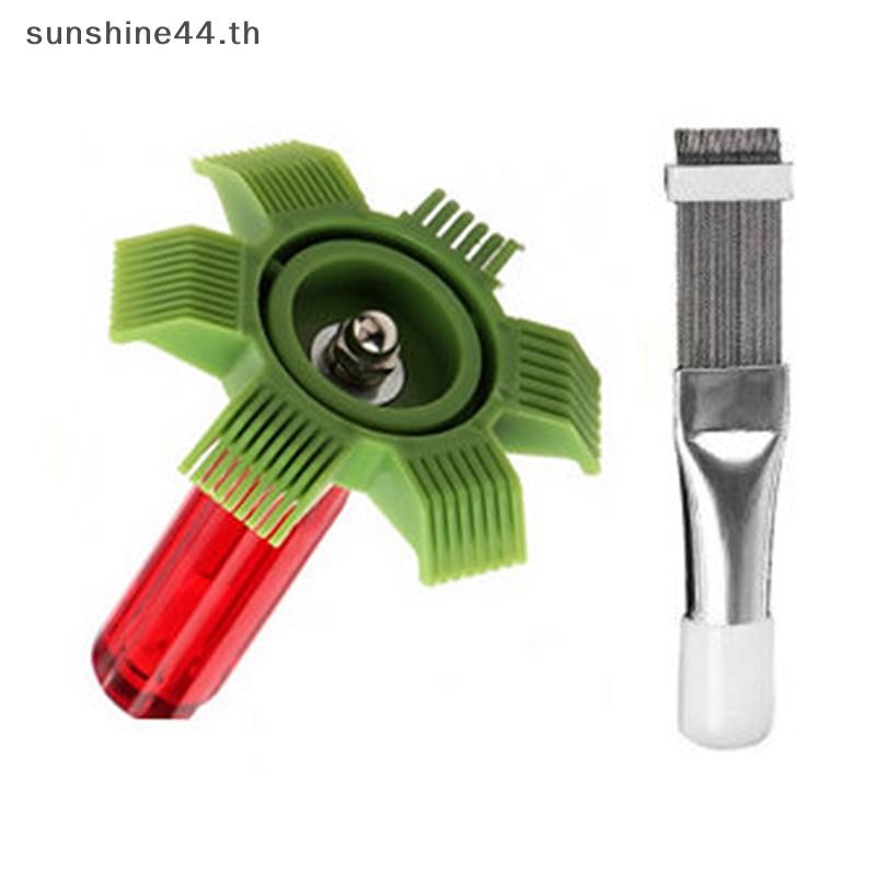 FOURSUN เครื่องปรับอากาศทําความสะอาด Fin Comb แปรงคอนเดนเซอร์หม้อน้ําสแตนเลส TH
