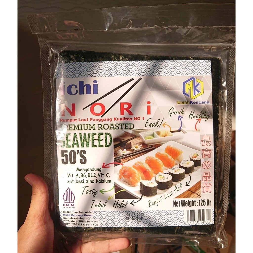 ICHINORI ฮาลาล SUSHI NORI SEAWEED SEAWEED 50 แผ่น (PK)