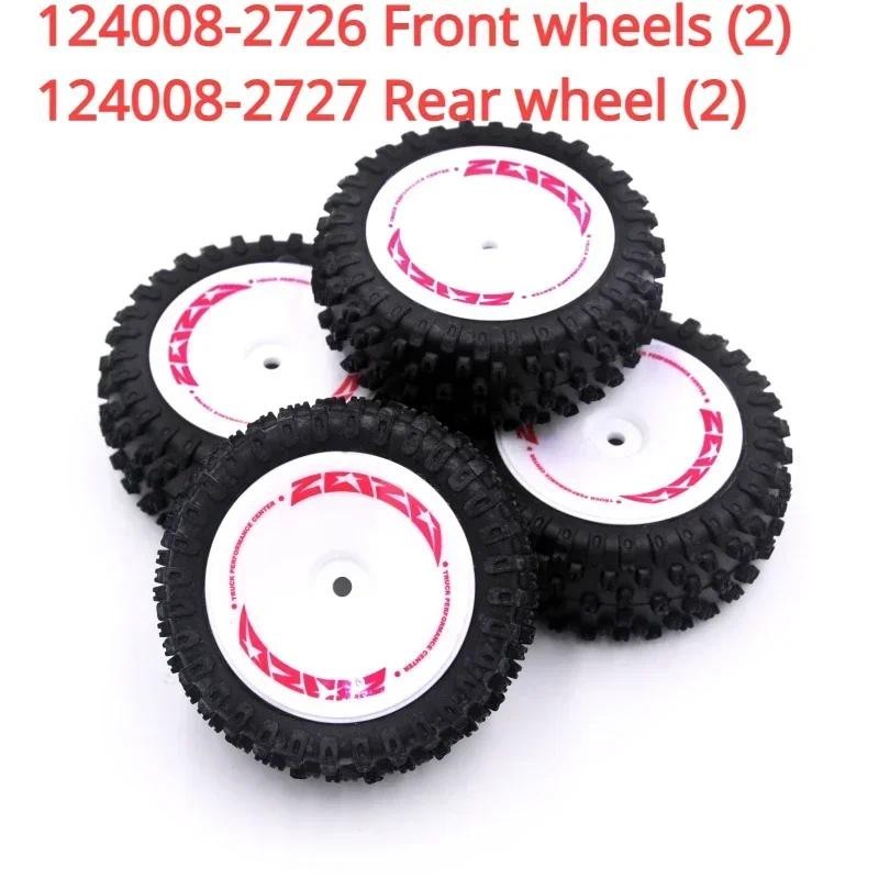 ยางล้อรถ RC สําหรับ WLtoys 124008-2727ชุดยางหลัง 124008-2726 ชุดยางหน้า รีโมท รถ อะไหล่อัพเกรด ยาง ไ