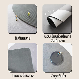 พรมห้องน้ำลายแมวดำสุดคูล 40*60CM วัสดุซิลิโคนแห้งเร็ว กันลื่น ดูแลง่ายแค่ล้างน้ำ