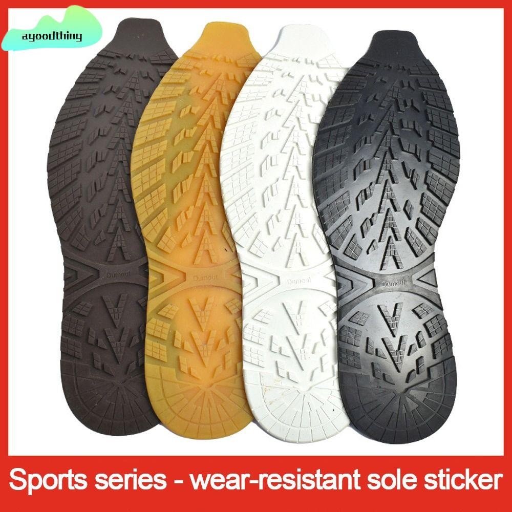 AGOODTHING ซ่อมรองเท้ากีฬา, Grip Anti-wear DIY เปลี่ยนแต่เพียงผู้เดียว, ยางเอ็นวัวกันลื่นแผ่นยางหนารองเท้า