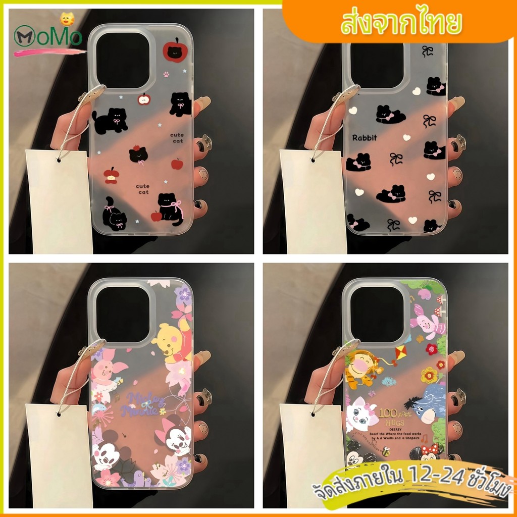 เคสไอโฟน13 ลูกสุนัขกระต่ายน่ารักช้างเชอร์รี่ 2 in 1 นุ่มสำหรับ IPhone 11 15 17 13 16 14 12 Pro Max 7 8 15 16 Plus Xs XR