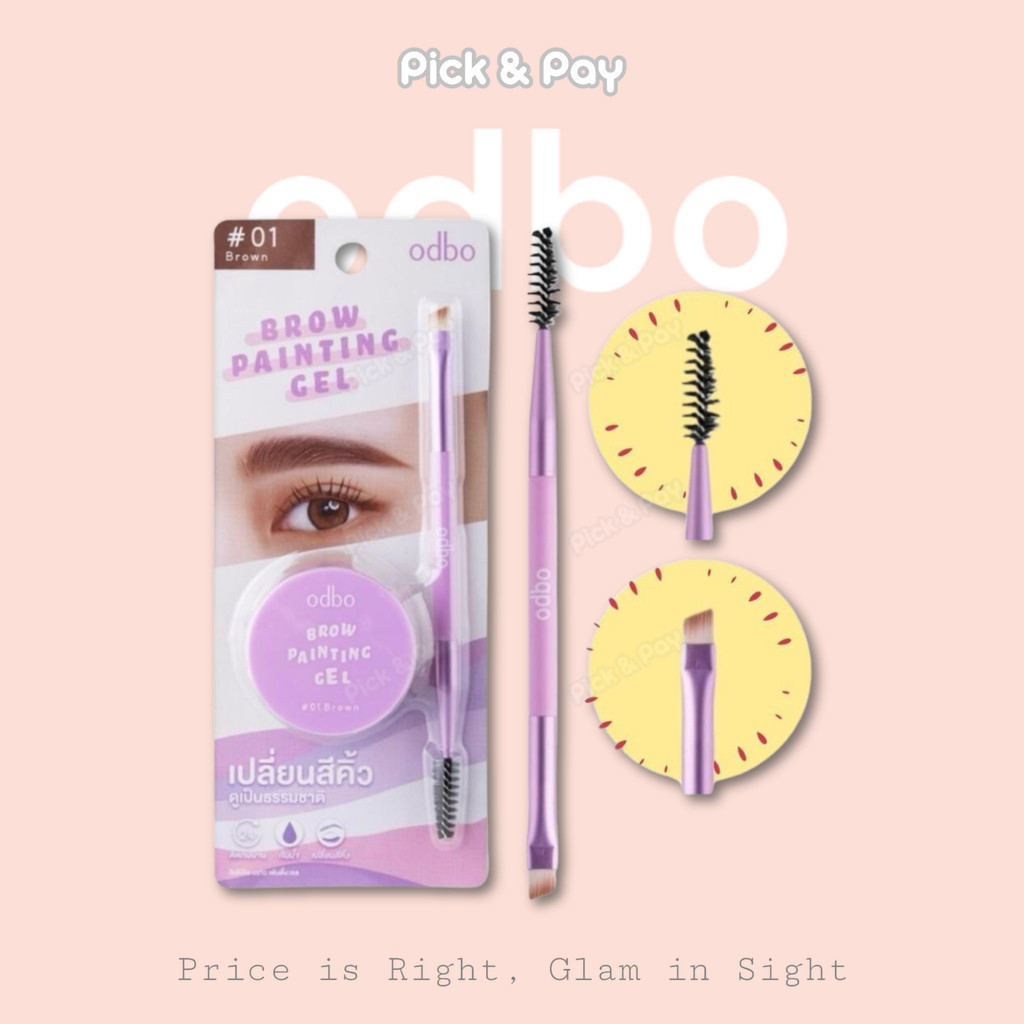 odbo Brow Painting Gel อายบราวเนื้อเจล (OD7011)