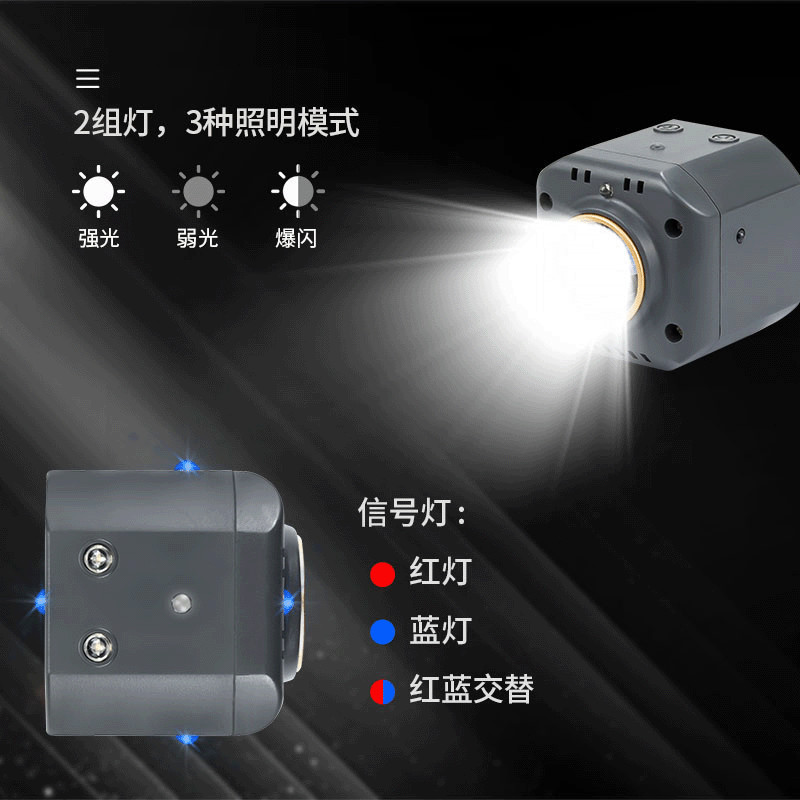 Drone Universal ไฟฉายสําหรับ DJI Mini 4/3/Mini 2/Mini SE/Mini 4k Night Aerial ไฟฉาย LED สําหรับ DJI อุปกรณ์เสริม