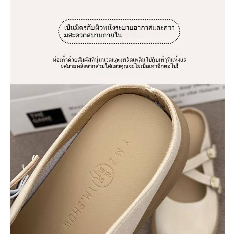 ฤดูร้อนสวมรองเท้าแบนสบายรองเท้าแตะสไตล์จีนใหม่