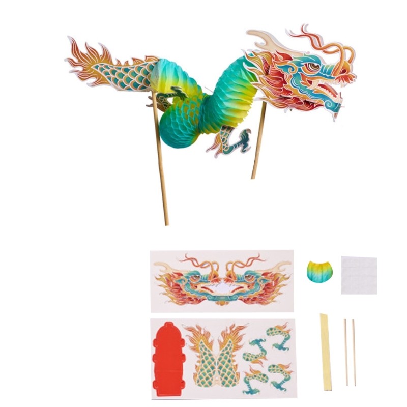 Mya 3D Dance Dragon Assembly ชุดของเล่นสําหรับเด็กวัยรุ่น Handmade จีนกระดาษหุ่นหัตถกรรมชุดสําหรับเทศกาลฤดูใบไม้ผลิ Party Supp ราคา ถูกที่สุด ดีลบีเคเค แกลเลอรีภาพที่ 5