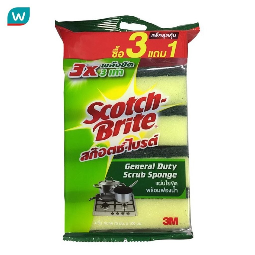Scotch-Brite สก๊อตซ์ไบรต์ ฟองน้ำพร้อมใยขัด ขนาด 3x4นิ้ว แพ็ค 3 ฟรี 1 ชิ้น