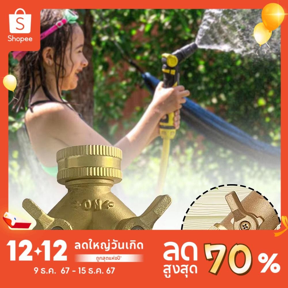 Mossma ท่อ Splitter Y Connector - อะแดปเตอร์ท่อน้ำ 3/4 นิ้ว, 2 ทางหยดชลประทาน, สำหรับก๊อกน้ำกลางแจ้ง