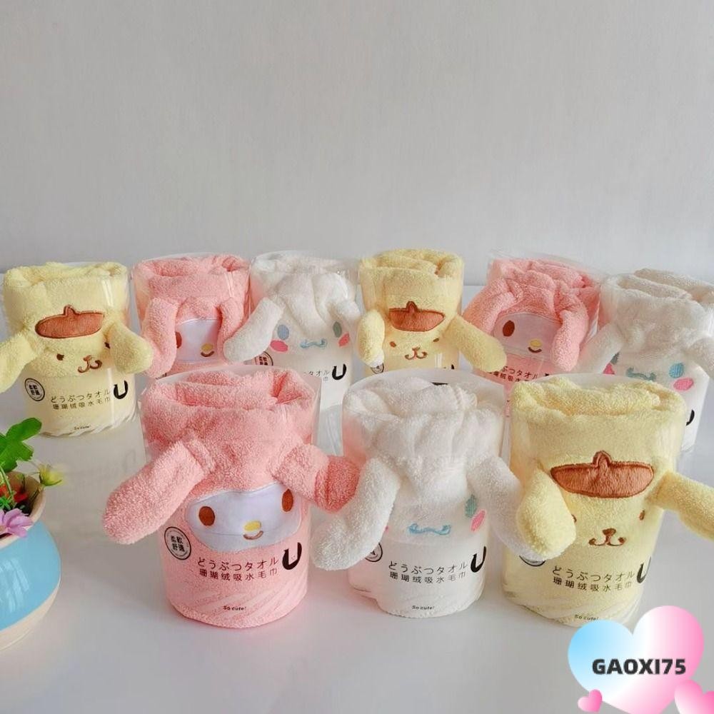 Gaoxi75 Sanrio ผ้าเช็ดตัว,การ์ตูนน่ารักแห้งเร็วผ้าเช็ดตัวกลางแจ้ง,มัลติฟังก์ชั่น Cinnamoroll Kuromi Pompompurin ผ้าขนหนูว่ายน้ําสบาย