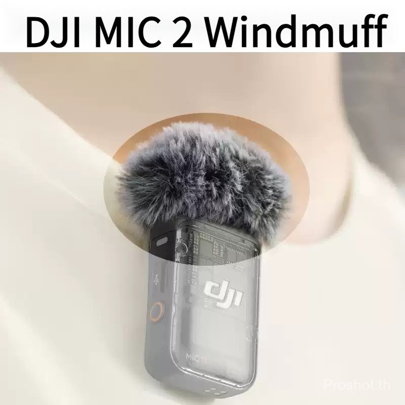 ไมโครโฟน windmuff สำหรับ DJI MIC 2 Receiver, Osmo Pocket 3 deadcat