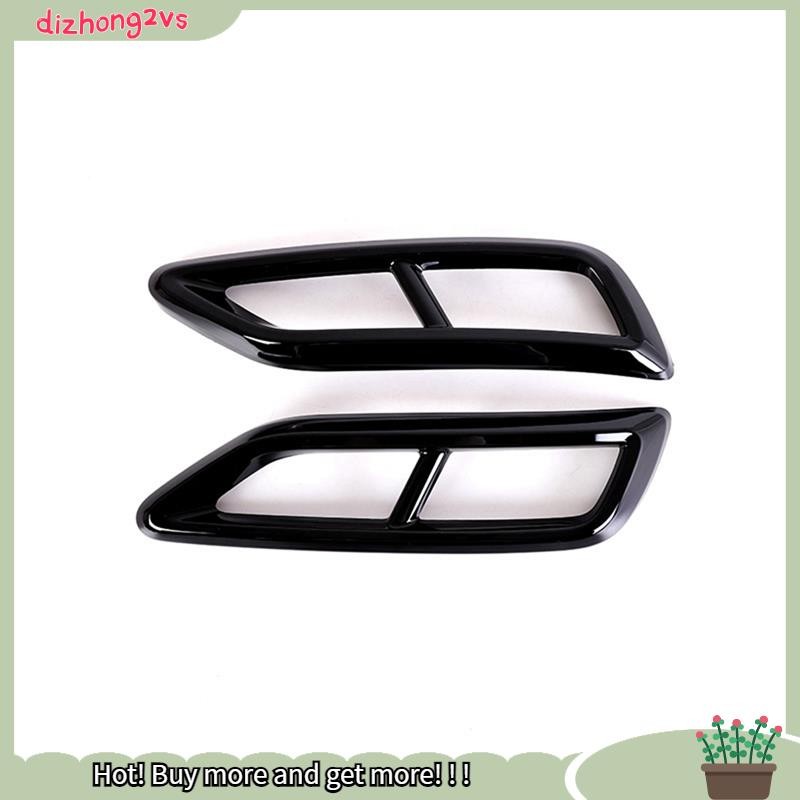[dizhong2vs]ฝาครอบท่อไอเสียรถยนต์กรอบตกแต่งคอสี่หางสําหรับL 2020 2021 2022