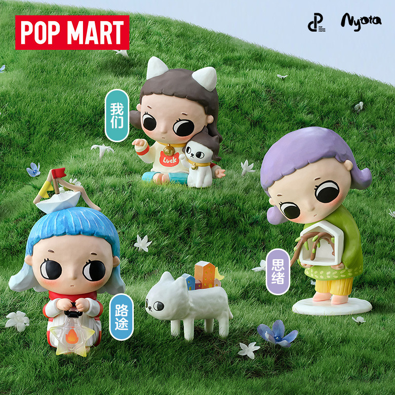 POPMART Nyota Free Growth Series ของแท้รูป Mystery Box เครื่องประดับน่ารักสาวของขวัญ