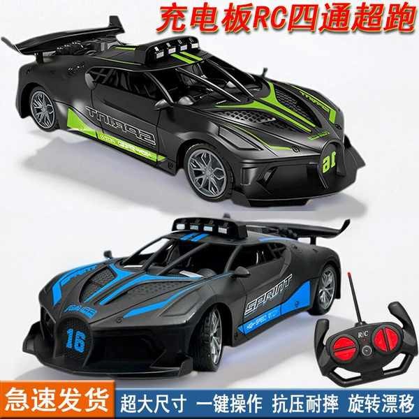 รถบังคับจิ๋ว รถบังคับ มืออาชีพ RC RC รถ 4WD มอเตอร์ความเร็วสูง Driftable Bugatti รถสปอร์ต GTR พิเศษแ