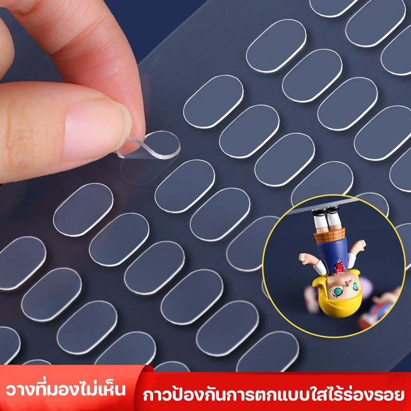 สติกเกอร์ใส กาวสองหน้า ติดโมเดล ลอกออกได้ ไม่เป็นคราบ ติดแน่น กาวใส สติกเกอร์ตั้งโมเดล กาวติดโมเดล
