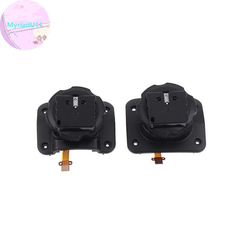 MyriadU สําหรับ V860 TT685 แฟลชอัพเกรดโลหะรุ่น Hot Shoe ฐานอุปกรณ์เสริม V860III-S V860II-S TT685II-S
