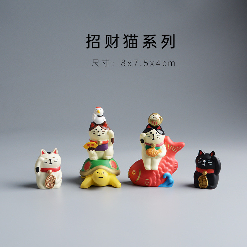 Dreamerhouse แมวญี่ปุ่น Lucky Cat ปีใหม่เดสก์ท็อปที่บ้านเครื่องประดับขนาดเล็กงานฝีมือเรซิน